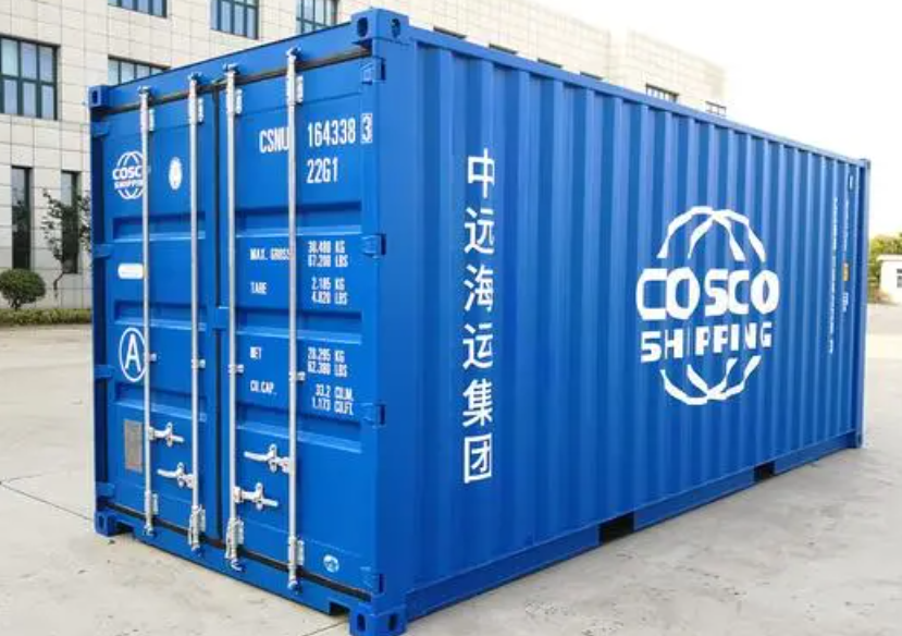 振兴20尺全新集装箱出售